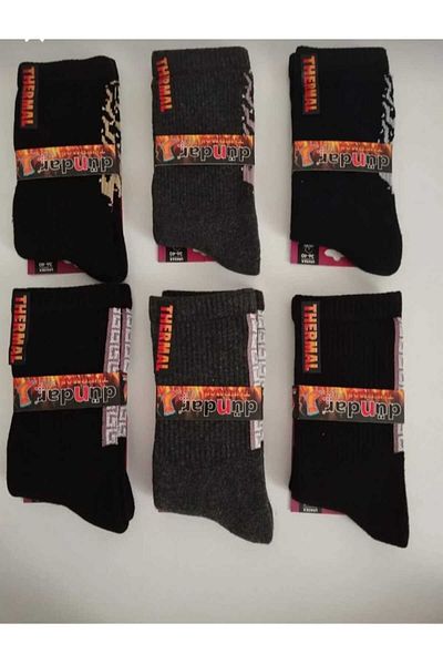 Dündar Dundar Plus Unisex Scented Thermal Terry Socks - Set of 6 5930