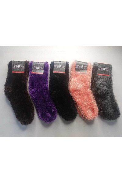 dressmix Women's Wool Soft Knitted 5 Pieces Socks Booties Dowry Box Bundle Gift
