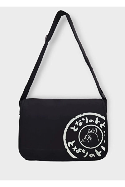 Ksburda Μαύρη τσάντα ταχυδρόμου World Star Blackworld Star Μαύρη