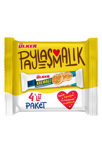 Ülker Ülker Cream Sandwich Biscuit - 5 Pieces 4 Pack 244 g