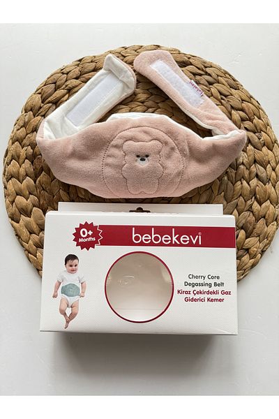 PİLEKİ BABY حزام تخفيف الغاز بحبوب الكرز يستخدم من حديثي الولادة