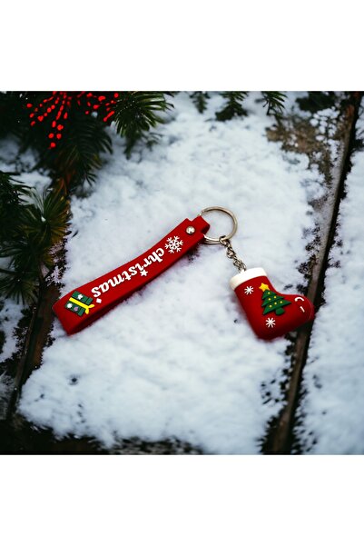 Bukiro سلسلة مفاتيح تحت عنوان السنة الجديدة هدية السنة الجديدة سلسلة مفاتيح س...