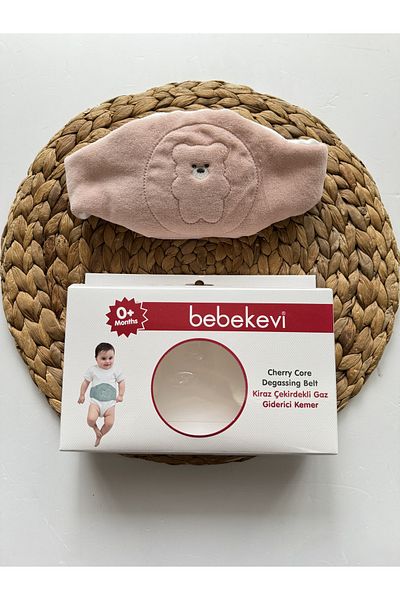 PİLEKİ BABY حزام تخفيف الغاز بحبوب الكرز يستخدم من حديثي الولادة