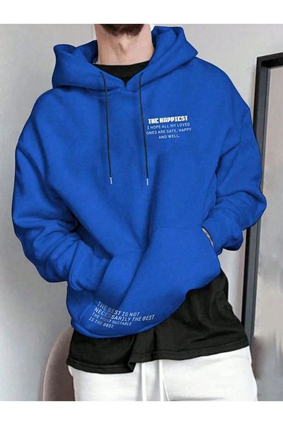 AMMA Unisex The Happiest Printed Oversize Χειμερινό φούτερ με κουκούλα με κουκούλα