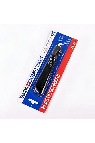 TAMIYA Detail Boots Blade II