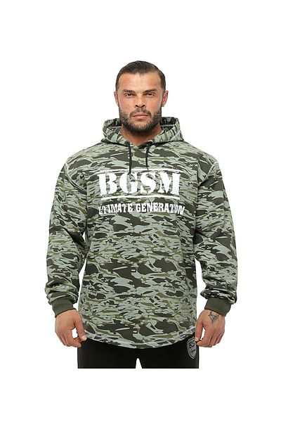 Big Sam Green Oversize Hooded Men's Sweatshirt - Winter Camouflage 4721