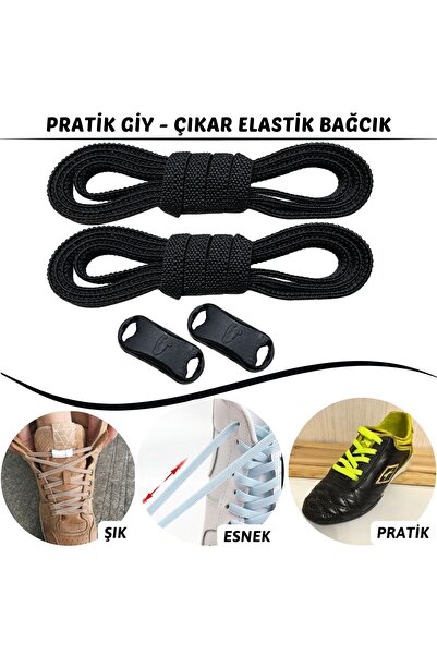 Palwin Pratik GiyÇıkar Elastik Akıllı Bağcık, Lastikli Ayakkabı Bağcığı Çocuk...