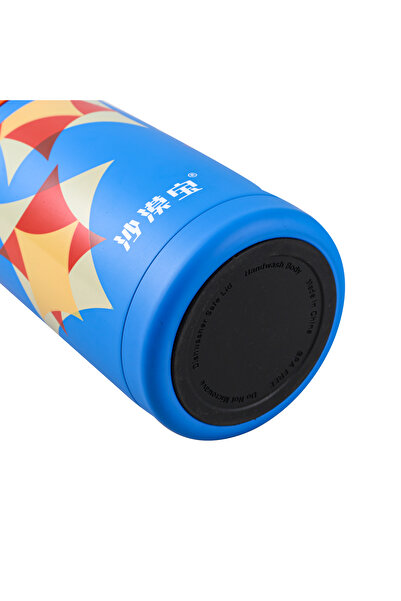 Shamobo 350 Ml Stainless Steel Children's Water Bottle with Straw Vagonlife (Set of 2)