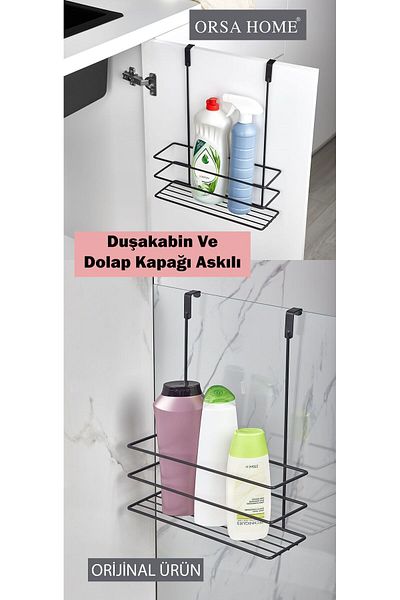 ORSA HOME 929 Μοντέλο Μαύρη κρεμαστή καμπίνα ντους και ματ ράφι