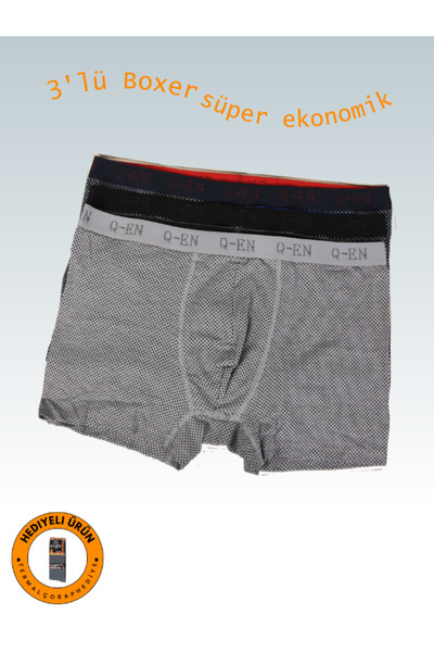 Çınarteks Men's Boxer Set of 3 - Economical Gift