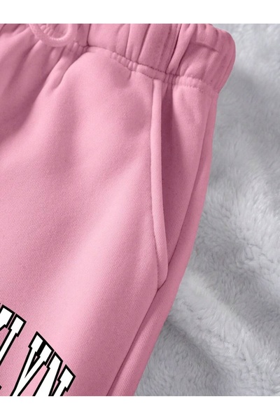 MOONBULL Women's Brooklyn Print Sweatpants