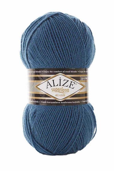 Alize Superlana Classic 5-Piece Hand Knitting Thread 403