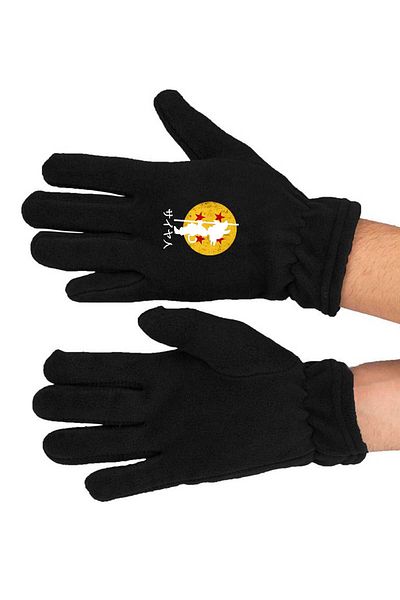 herotasarım Дълги ръкавици Dragon Ball Polar - Bll4663