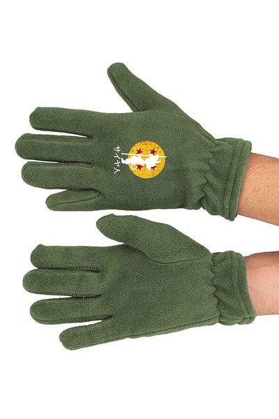 herotasarım Dragon Ball Fleece Μακριά Γάντια - Bll4663