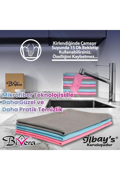Bivera 3 قطع قماش تنظيف من الألياف الدقيقة مقاس 40 × 60 سم