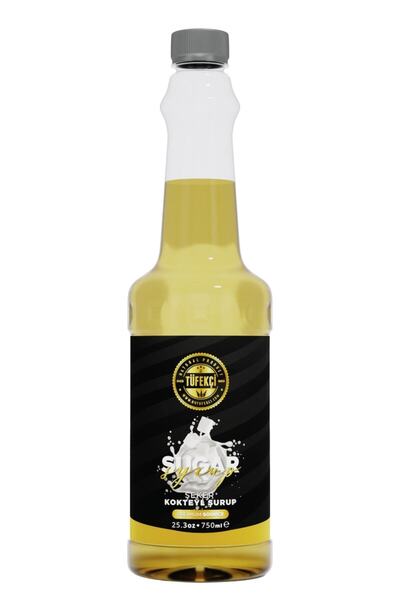 By Tüfekçi Şeker (Sugar) Kahve Şurubu 750 ML | Yeni Formül | Yüksek Aroma | K...