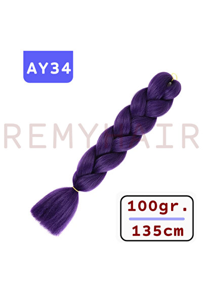 REMY HAİR شعر أفريقي مضفر - رمادي أرجواني شهر 34 - 100 جرام.