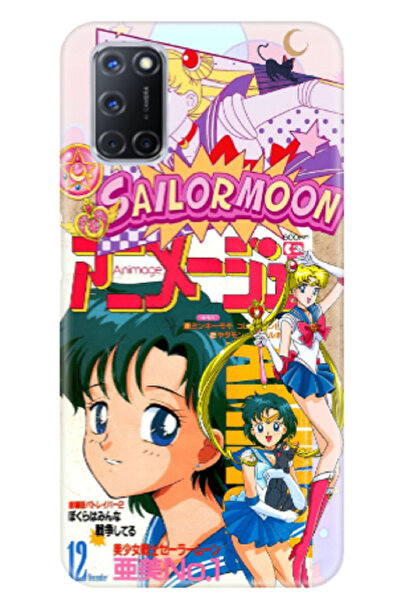 Newon حافظة هاتف مطبوعة على شكل بحار القمر لهاتف اوبو A52