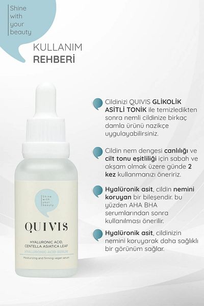 Quivis Anti-Aging Moisturizing and Skin Plumping Barrier Hyaluronic Serum 30 ml x2