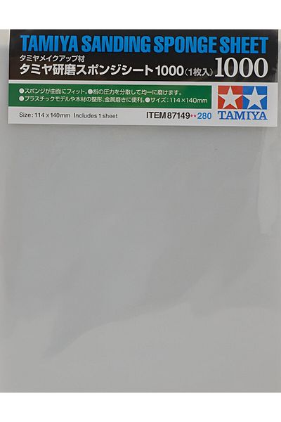 TAMIYA Sponge Sandpaper#1000, Hobby Hand Tools