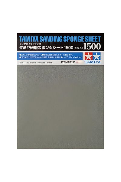 TAMIYA Sponge Sandpaper#1500, Hobby Hand Tools