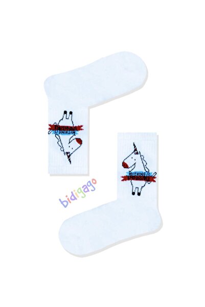 Bidigago White Unicorn Patterned College Socks
