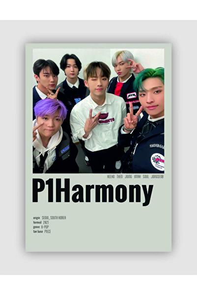 fırsatlar diyarı P1HARMONY K-pop Duvar Posteri - Duvar Dekoru - Kalın Kağıt -...