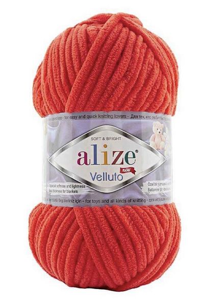 Alize Velluto Velvet - νήμα Sunset, Μοντέλο 421
