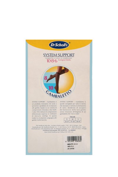 Kifidis 5676 جوارب شول الدوالي 1086 ملم