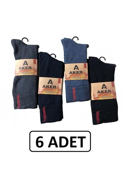 Aker Ανδρικές θερμικές κάλτσες πολυτελείας 6 τεμαχίων
