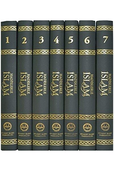 Store Hadislerle İslam (7 Cilt Takım Kutulu, Orta Boy 17x24 cm) Diyanet İşleri Başkanlığı Ciltli