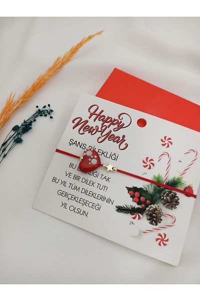 Ezgili Takı CHRISTMAS LUCK BRACELET PATILED HEART Christmas Ornaments