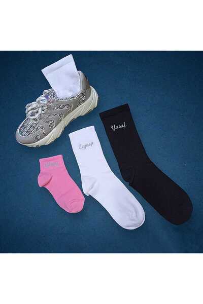 Stella 3 Adet Kişiye Özel İsim veya Harf Nakışlı Hediyelik Anne Baba Kız Çocu...