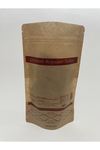 YÖREMİZ Çikolatalı Beypazarı Kurusu Küçük Kesim - 350gr