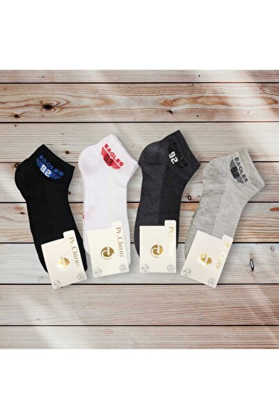 idsshop Къси чорапи за момчета, 8 чифта