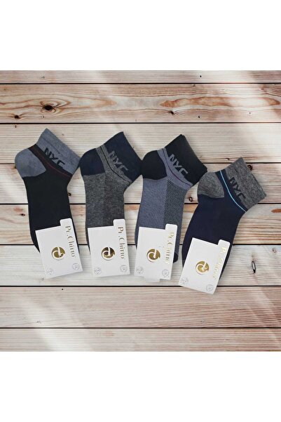idsshop Къси чорапи за момчета, 8 чифта