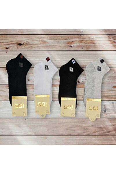 idsshop Къси чорапи за момчета, 8 чифта