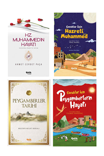 Çelik Yayınevi Hz Muhammed'in Hayatı - Çocuklar İçin Hazreti Muhammed - Peyga...