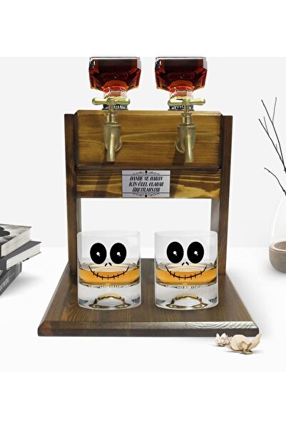 Bk Gift Kişiye Özel Renkli Baskılı Sevimli Korkunç Yüz Tasarımlı İkili Viski ...