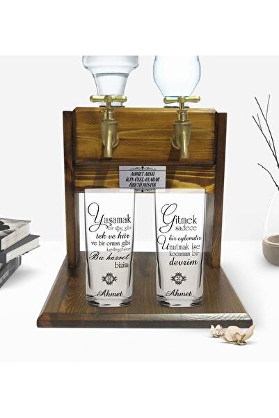 Bk Gift Kişiye Özel Renkli Baskılı Yaşamak Bir Ağaç Gibi Tasarımlı İkili Rakı...