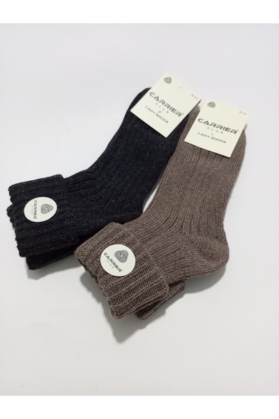 Design Socks Women's Woolen Personality Socks