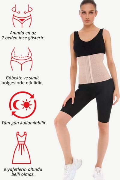 giyadda Women's Skin Color Enhancing Two Size Slimming Magic Corset