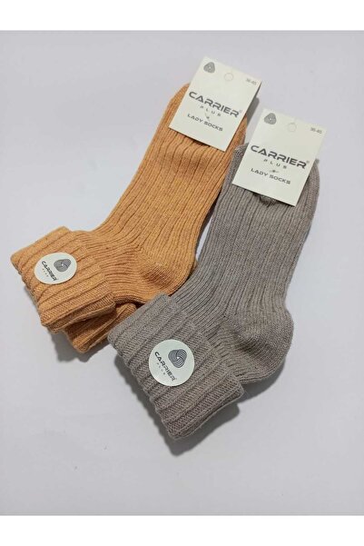 Design Socks Women's Woolen Personality Socks