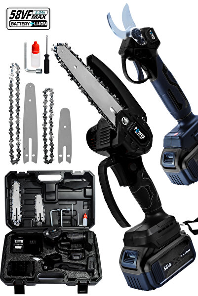 POWER BLACK 2 Li Set 58 Vf 5 Ah Çift Akülü Çelik Şanzıman Şarjlı Dal Budama &...
