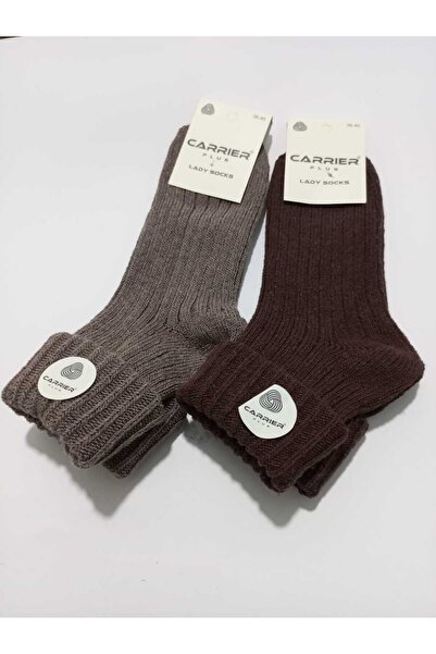 Design Socks Women's Personality Wool Socks Set of 2