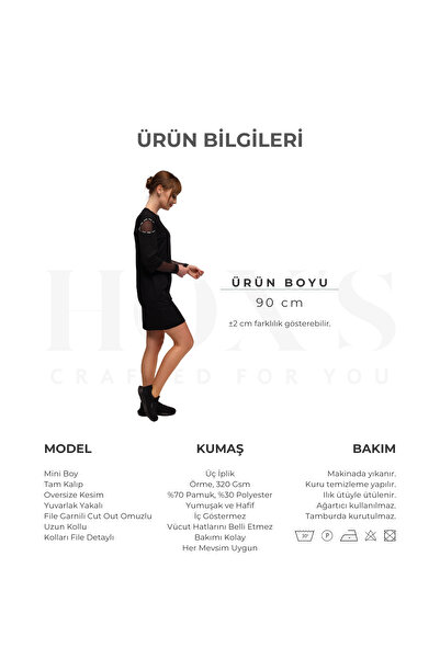 HOX'S Moly | Cut Out Omuz Detaylı Dizüstü Tunik - Siyah