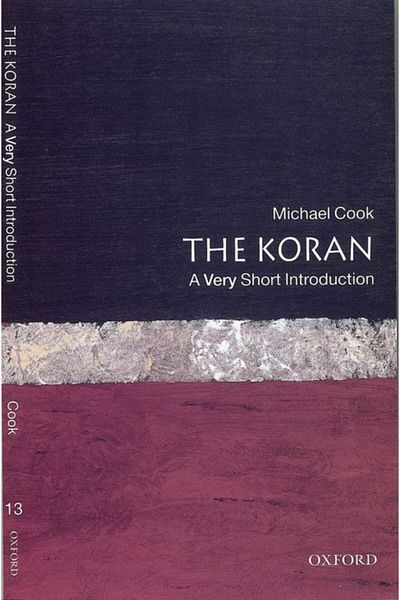 Arkadaş Yayıncılık The Koran: A Very Short Introduction