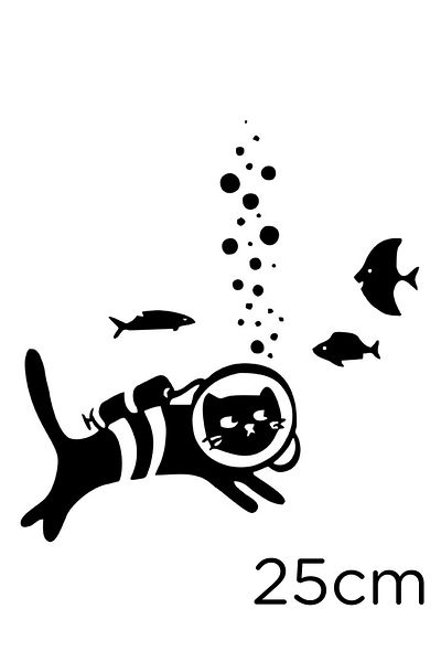 MIGNATIS Autocolant Pește Diver Cat Autocolant Lipire 25cm - Negru