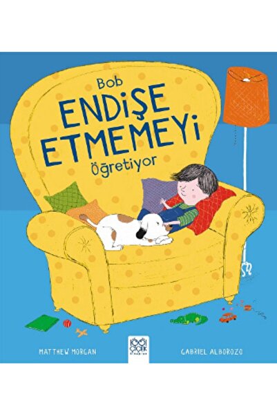 1001 Çiçek Kitaplar بوب يعلم أن لا تقلق كتاب ماثيو مورغان 32 صفحة 1001 كتب ال...