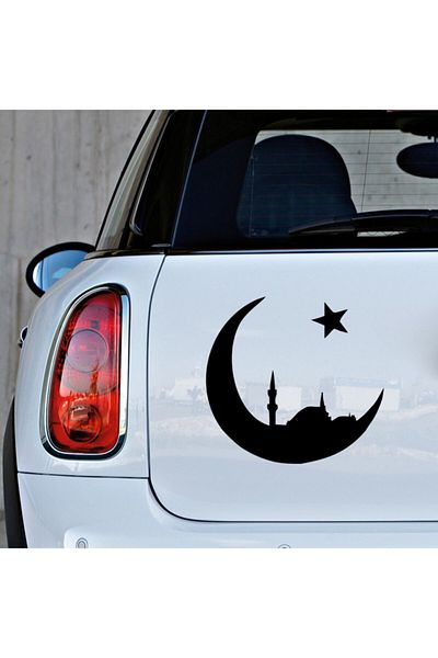 MIGNATIS Autocolant Istanbul și Lună și Steaua 25cm - Negru